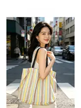カラフルなストライプのトートバッグ【ファッション・ショルダー対応】（セットアップ対応）