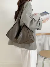 柔らかいスエードトートバッグ【秋冬用・大容量・肩掛け】