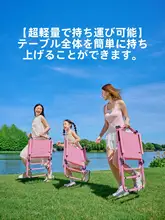 Urbanwave 折りたたみ式アウトドアピクニックチェア＆テーブル【持ち運び便利な全装備】（セットアップ対応）