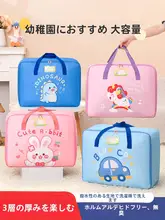 防水幼稚園用布団収納袋【手提げ・衣類や寝具用・湿気対策】