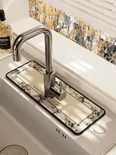 吸水マット 水切りマット 水ハネ防止 速乾 カット自由 スリム 蛇口周り キッチン 洗面台
