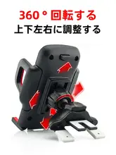 CDスロット車載スマホホルダー【厚手・取り付け簡単】
