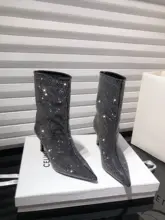 水晶装飾入りブラックエラスタインスリムブーツ【フレンチスタイル・ポインテッドトゥ・細いヒール】