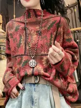 半高ネックデザインの長袖ニットトップス【プリント・ゆったりシルエット・ヴィンテージ風】