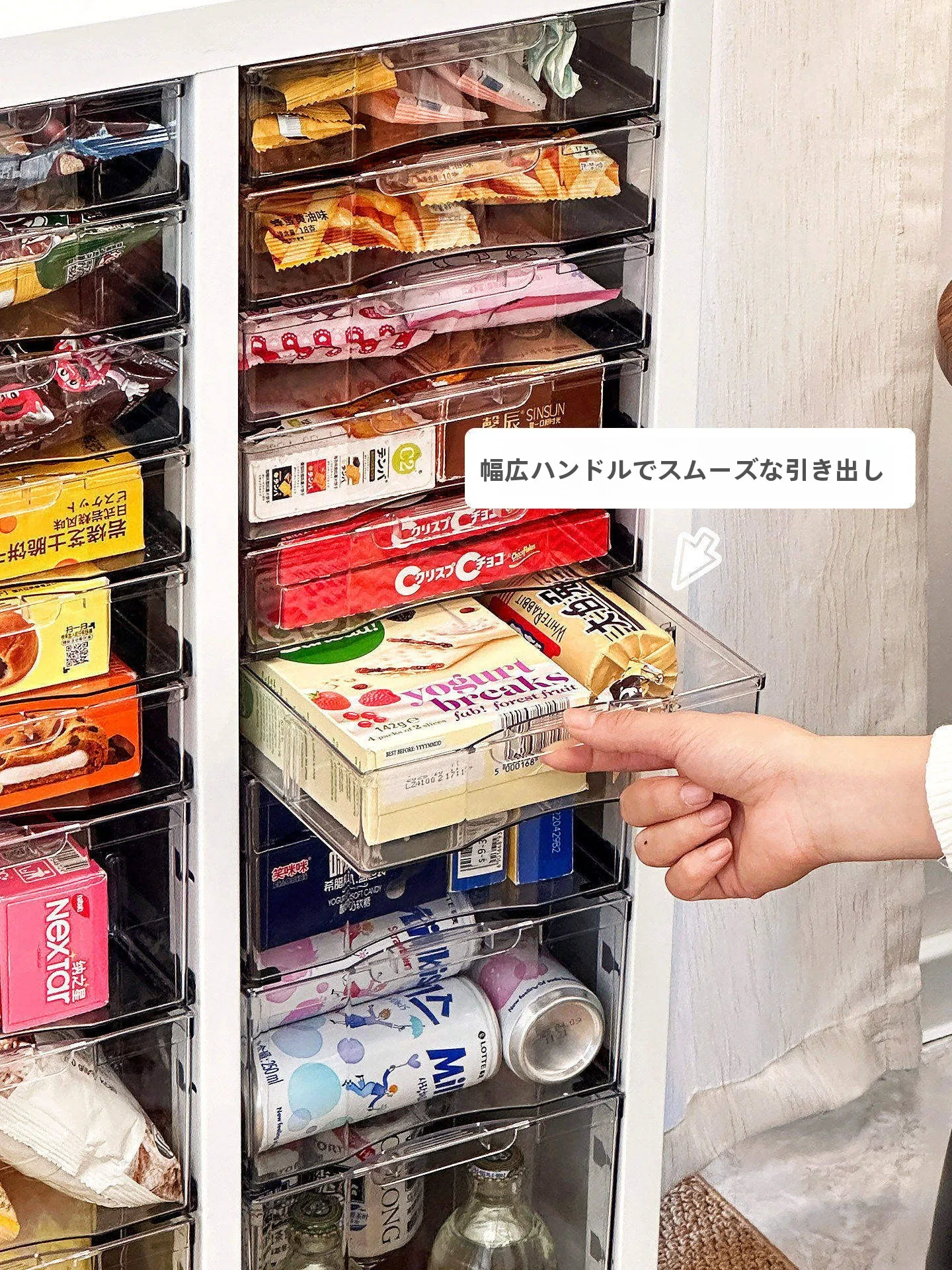 多層引き出し付き収納キャビネット：リビング収納術の実践的解決策