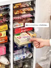 多層引き出し付き収納キャビネット【移動可能・リビング用・大容量】