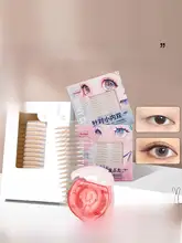 二重まぶたテープ【ナチュラルレース・透け感・軽量・持続性】