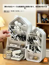 スタイリッシュなデザインのペンホルダー【デスク用・学生・オフィス】