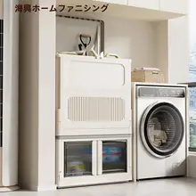 バルコニー用収納キャビネット【日焼け防止・大容量・移動可能】