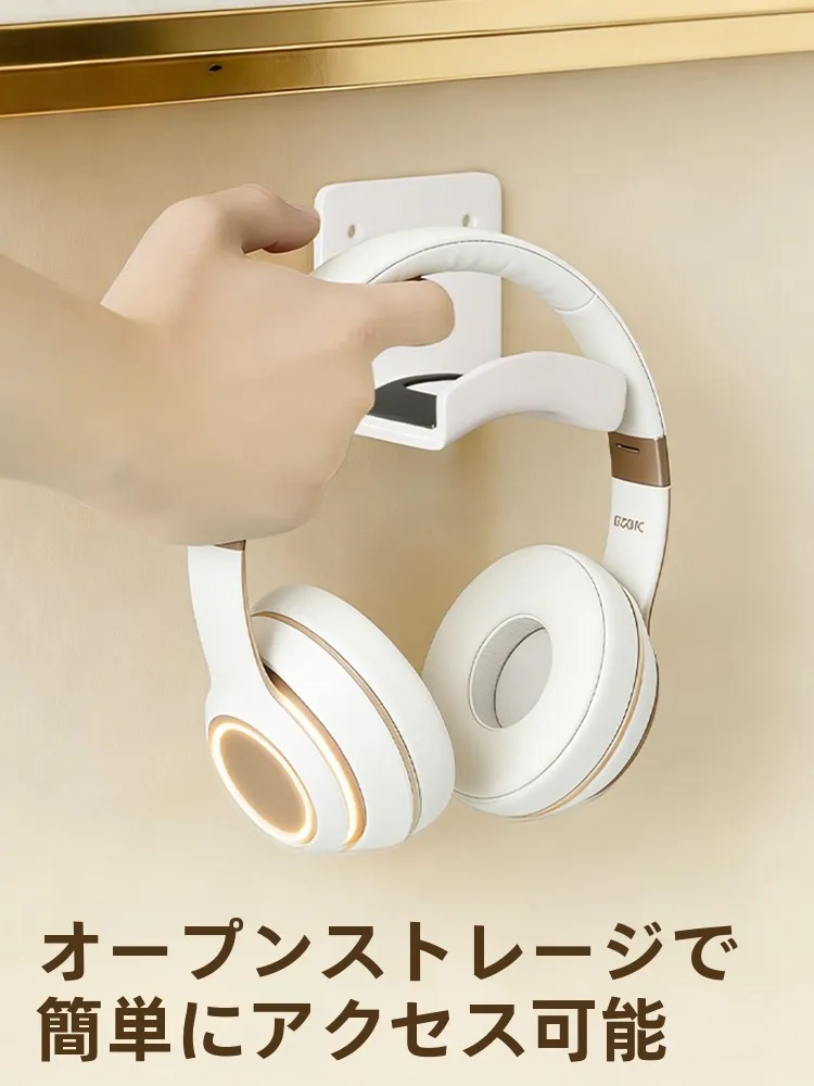 音楽や映画鑑賞を快適にするおうち時間アイテムは、本当に「収納」から始まる？