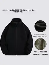 アウトドア用防風防水ジャケット【軽量・3wayデザイン・取り外し可能】