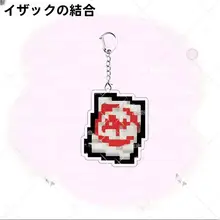 アクリルキーホルダー【ゲーム関連・カートゥーンデザイン・バックパック吊り下げ用】