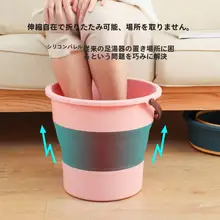 折りたたみ式携帯水桶【車用・釣り用・アウトドア向け・厚手プラスチック製】