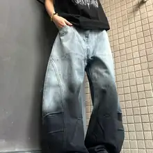 ユニセックス レトロ風 グラデーションデニムパンツ【ゆったりとした直筒シルエット・カジュアルスタイル・カップル向け】（セットアップ対応）