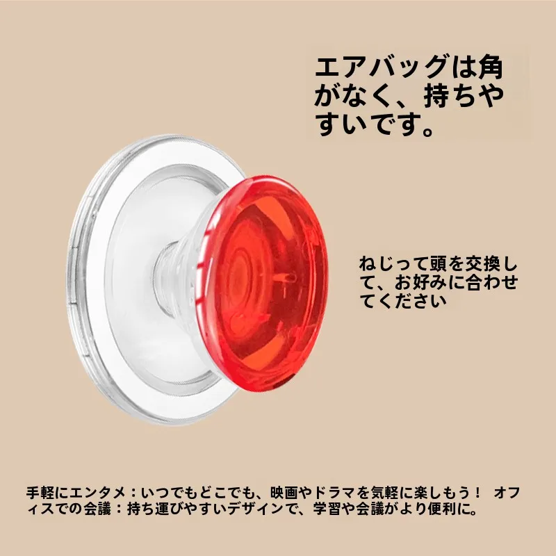 ピンクのスマホスタンド：伸縮可能で安定性のあるデスク用貼り付けタイプ