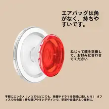 ピンクのスマホスタンド【伸縮可能・デスク用・貼り付けタイプ・安定性あり】