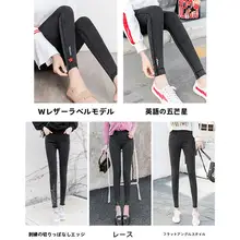 ボトムス【秋用・グレー・スリムフィット・肌触りの良いデニム風】