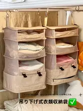 旅行用 衣類収納ハンギングバッグ【スーツケース対応・出張・衣服・下着収納】