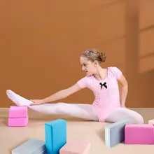柔らかいヨガブロック【ダンス練習用・子供用】