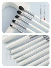 琴制 水墨青山 12本セット メイクブラシ 【動物毛・フェイス用・アイ用】