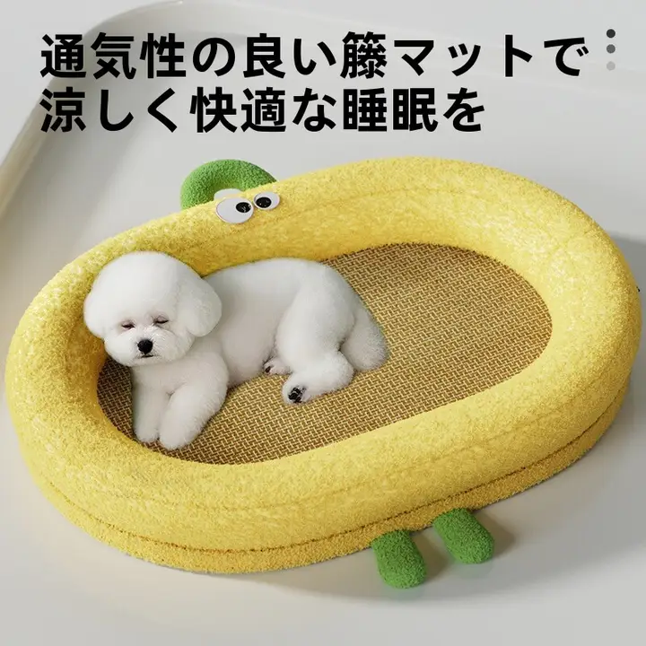 中小型犬用クールマット【洗える・犬用ベッド・夏用・快適睡眠】