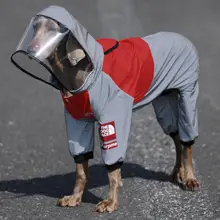 大型犬用 防水犬用レインコート【ラブラドール・ゴールデン・ボーダーコリー対応・四足タイプ】