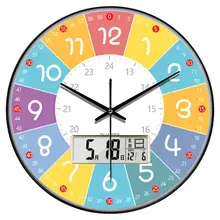 子供用学習掛け時計【自動時計修正・リビング／寝室用・壁掛け】