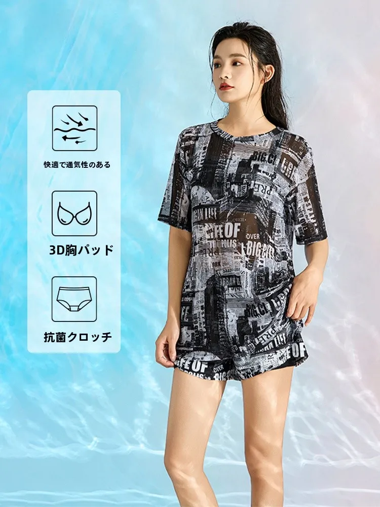 リゾートスタイルの女性用水着：二分割カバーシャツ付きで体型カバーと着痩せ効果を実現