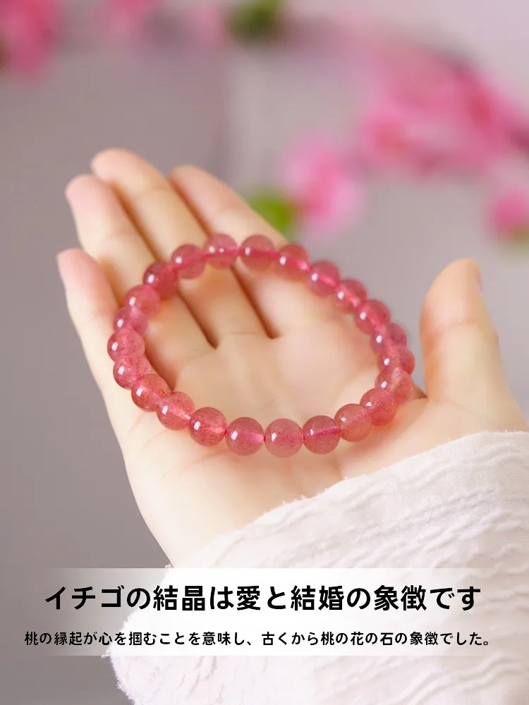 誕生石ブレスレットで悩むあなたへ：どの石が本当に心を癒すの？