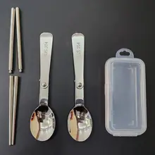 304ステンレス製 折りたたみ式箸・スプーン・フォークセット【学生向け・アウトドア用・携帯食器・丼付き】