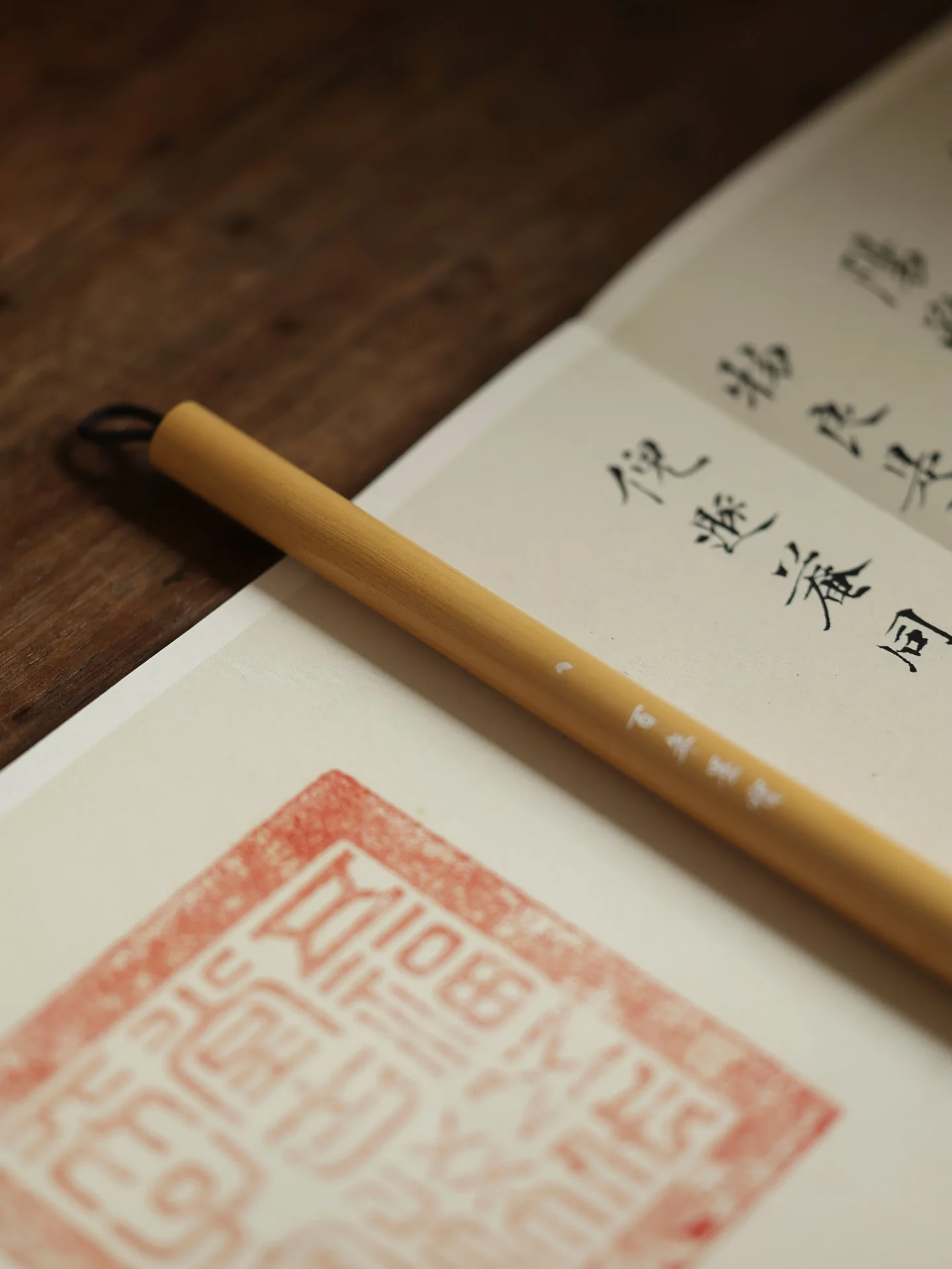 初心者向け大白雲書道筆：羊毛兼毫筆で中楷・隷書対応の実用性を検証