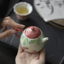 手描き茶壺【釉下彩・革新的デザイン・茶具】