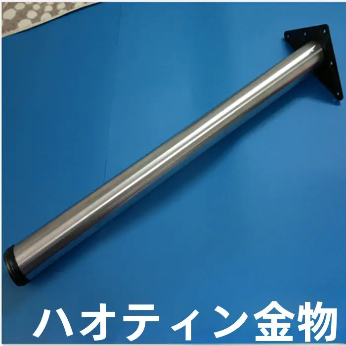調整可能なステンレス製カウンターベース柱【テーブルトップ支え脚・安定性抜群】