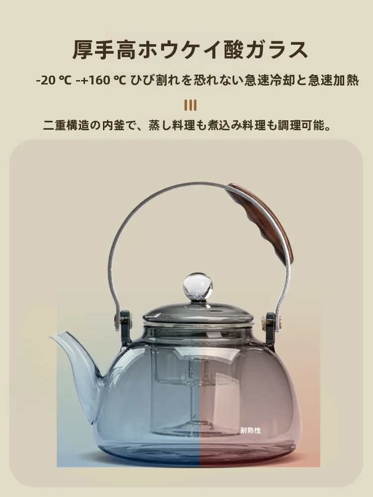 電熱器 コンロを選ぶべきタイミングは？唐丰の冬用電気炉セットが解決する3つの悩み