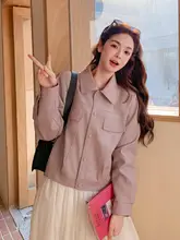粉紫色の魅力的なPUレザーコート【春用・韓国スタイル・子供向け・スタイリッシュ】