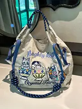 ボールチェーン刺繍ショッピングバッグ【ナイロン製・エコバッグ・個性的なデザイン】