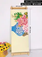 クロスステッチツール 小型調節可能な木製刺繍架 簡易刺繍 30.5*83.5cm