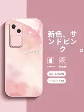 Vivo S18e用 高級感ある全包型スマホケース【カラフルデザイン・ストラップ付き・衝撃吸収】