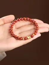 天然南紅の手首用ブレスレット【火焰模様・柿子色・瑪瑙使用】