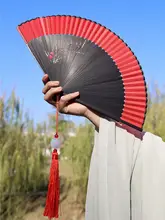 古風 二面折り扇【舞踊用・軽量・持ち運び便利・フリンジ付き】