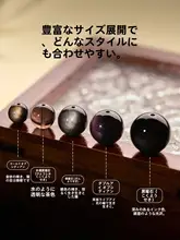 天然黒曜石のビーズブレスレット【DIY手作り・虹の目デザイン】
