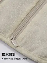 Liomirror 防犯ウエストバッグ【軽量・隠し型・旅行用・肩掛けタイプ】