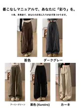 アメリカンスタイルのカーキ色カーゴパンツ【ハイウエスト・ゆったりとしたルーズフィット・暖かい素材】