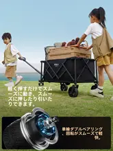 The Primitive 折りたたみ式アウトドア用ピクニックカート【大容量・キャンプ・旅行用】