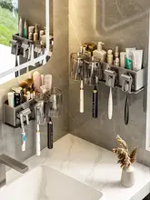 歯ブラシ ホルダー バスルーム 壁掛け式 マウスウォッシュカップ 電動歯ブラシ