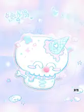 布団カバー4点セット テーブルマット フェルトボード クッション イラスト 水色 もこもこ フランネル ガールズ おしゃれ 家庭用