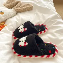 クリスマス柄のドット可愛い猫デザインのふわふわスリッパ【冬用・室内・保温】