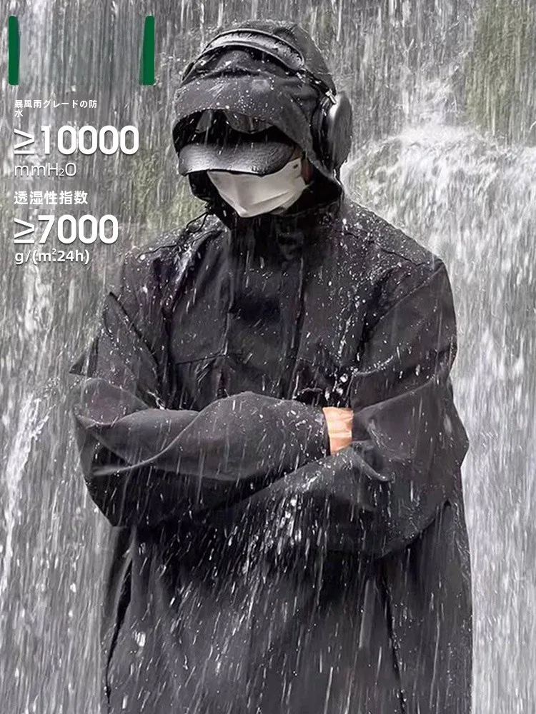 登山用レインウエアのベストな選び方は？厳選3選で雨天対応を  徹底的にサポート