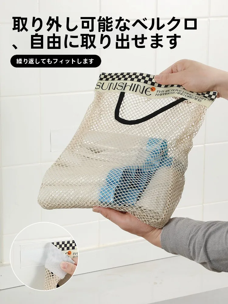 日用品宅配で困らない暮らしを実現するには？キッチン収納の「魔法のネット」が本当の解決策