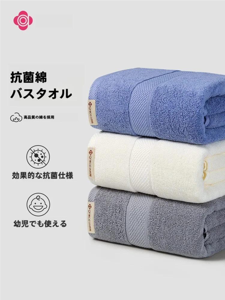 抗菌バスタオルの効果はどのくらい？厳選5選で自宅の衛生を徹底的に守る実践法